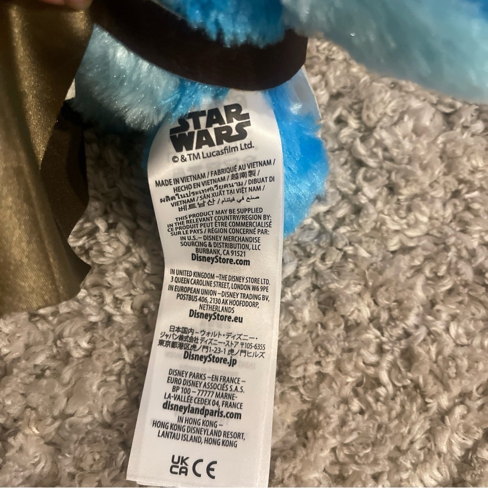 Disney Parks Star Wars Nubs Young Jedi Adventure 9” Plush Stuffed Toy - Picture 5 of 5